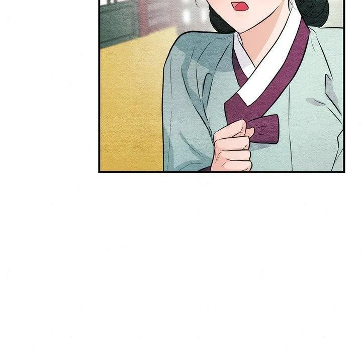 狂眼 第57話 第60页