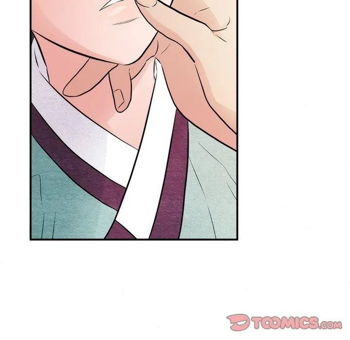 狂眼 第57話 第45页