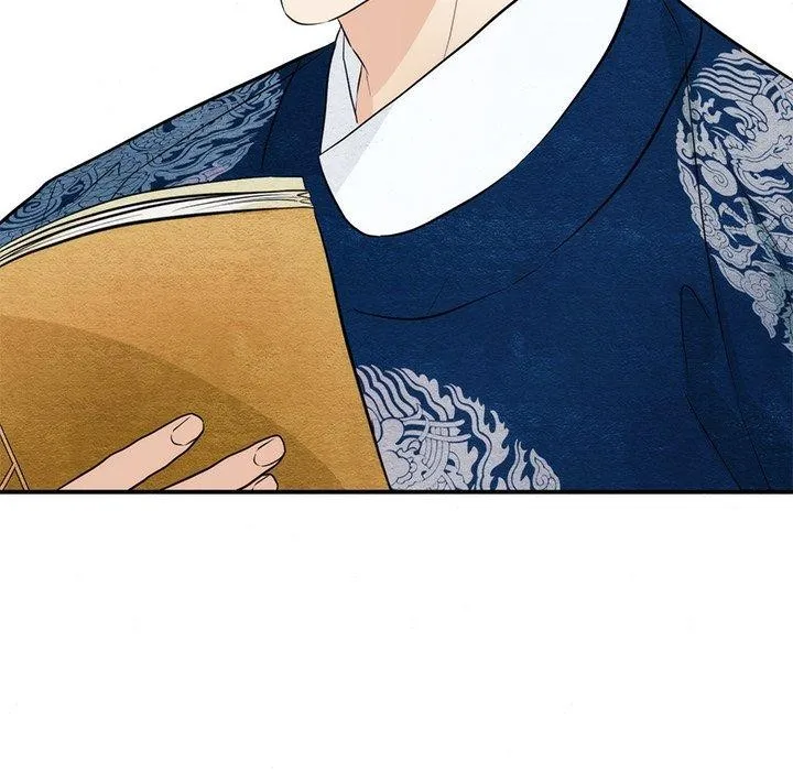 狂眼 第57話 第22页