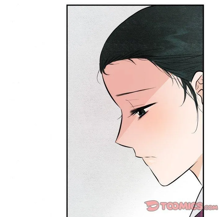 狂眼 第57話 第69页