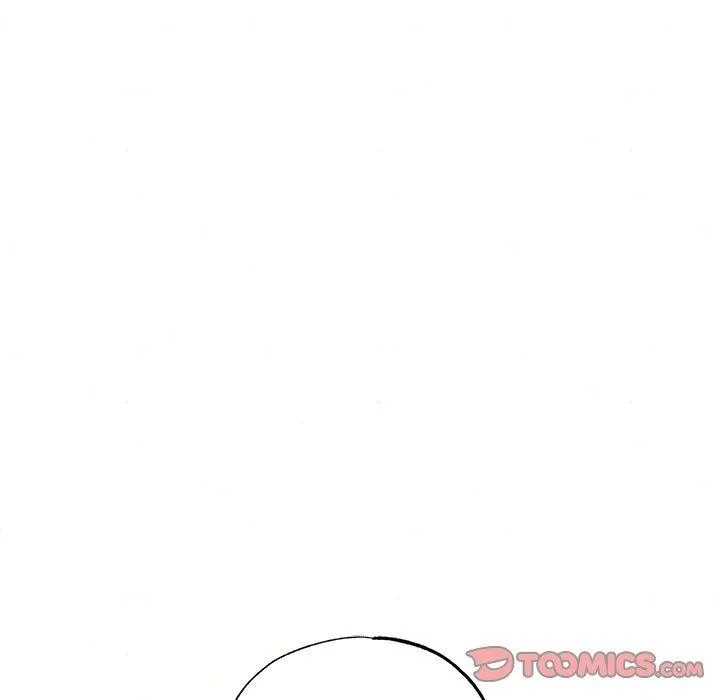 狂眼 第57話 第75页