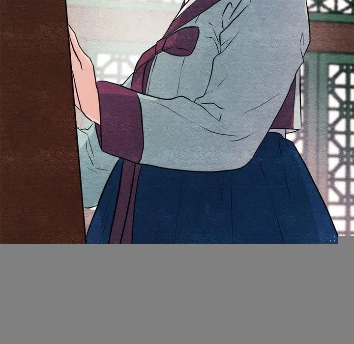 狂眼 第57話 第72页