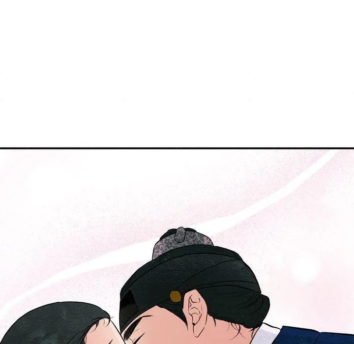 狂眼 第57話 第47页