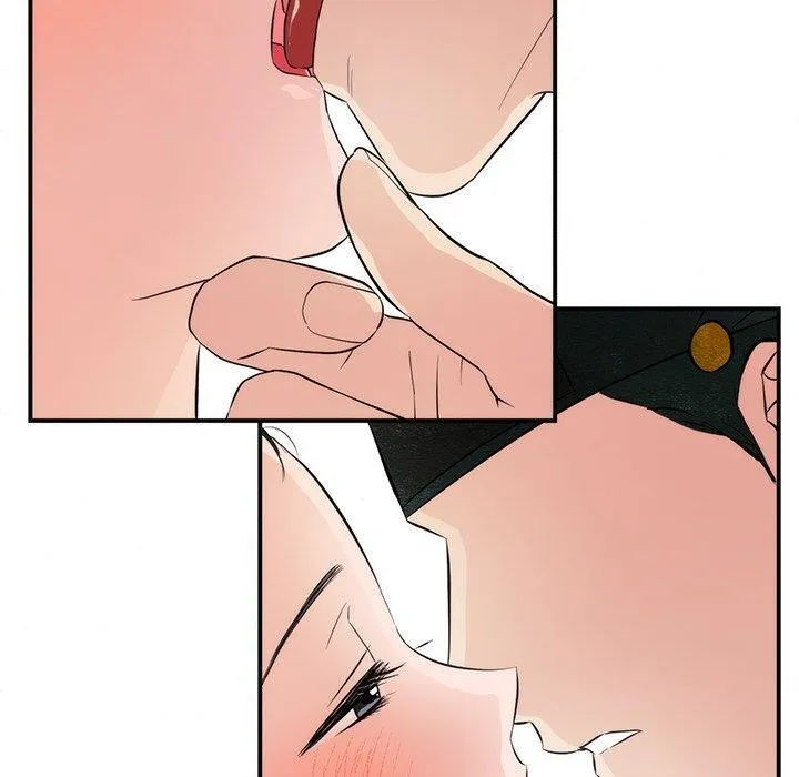 狂眼 第57話 第50页