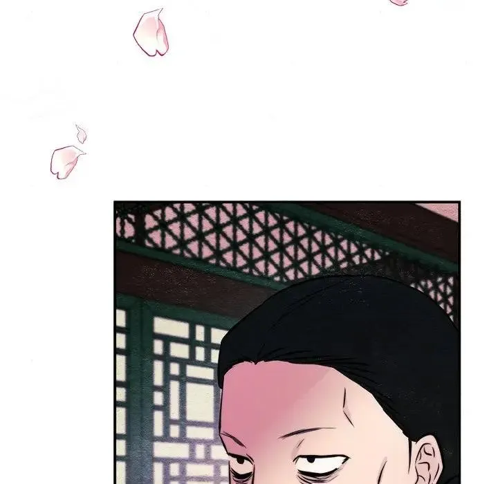 狂眼 第53話 第97页