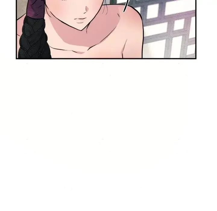 狂眼 第53話 第5页