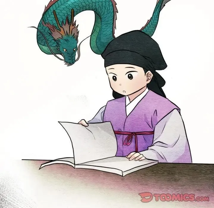 狂眼 第53話 第116页