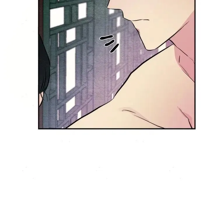 狂眼 第53話 第7页