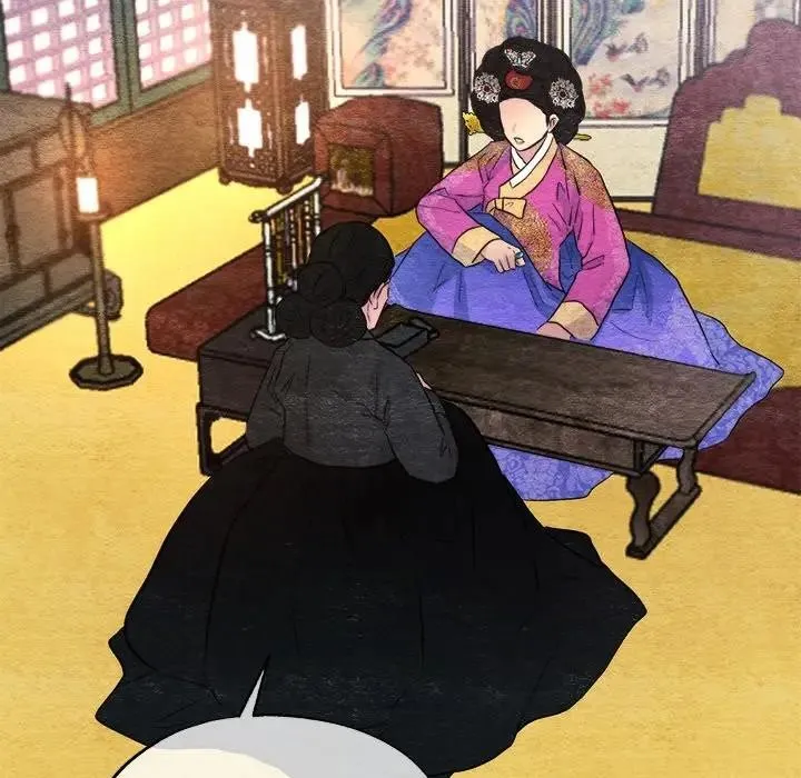 狂眼 第53話 第114页