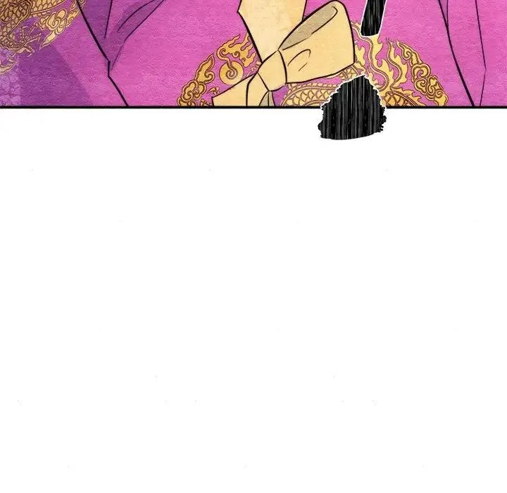 狂眼 第53話 第101页