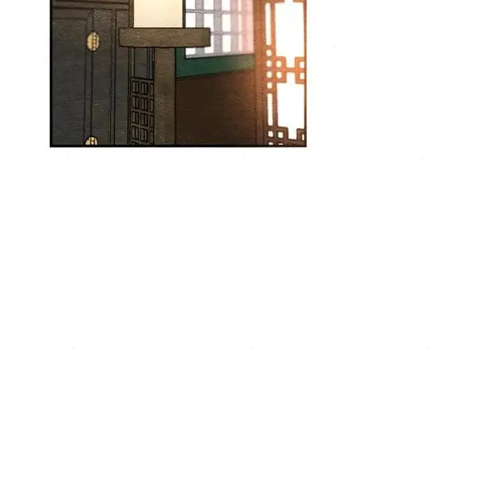 狂眼 第53話 第84页