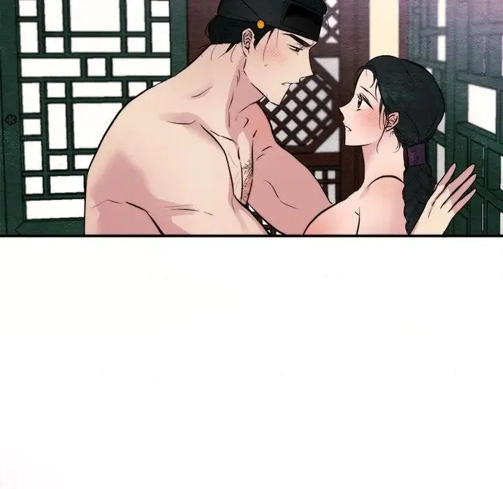 狂眼 第53話 第79页