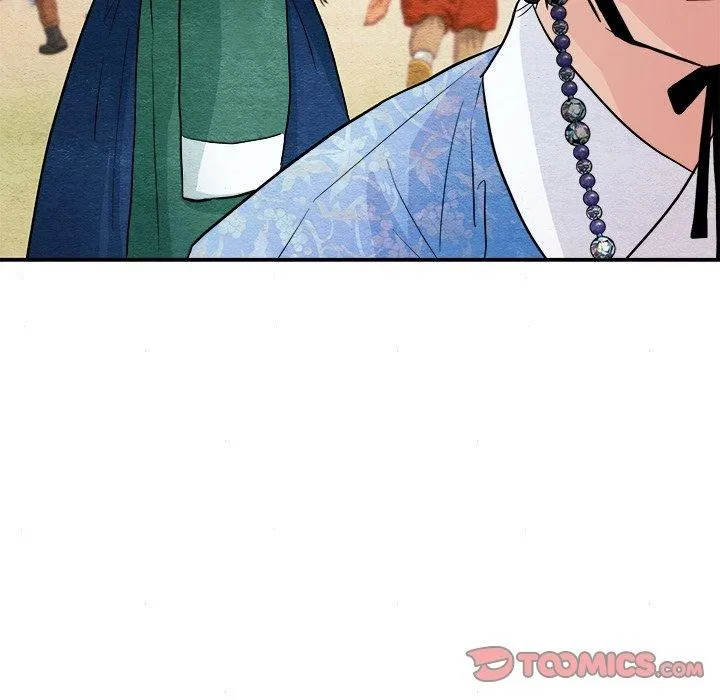 狂眼 第63話 第74页
