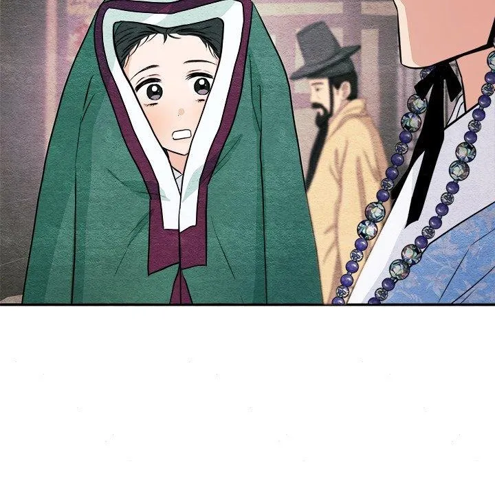 狂眼 第63話 第12页
