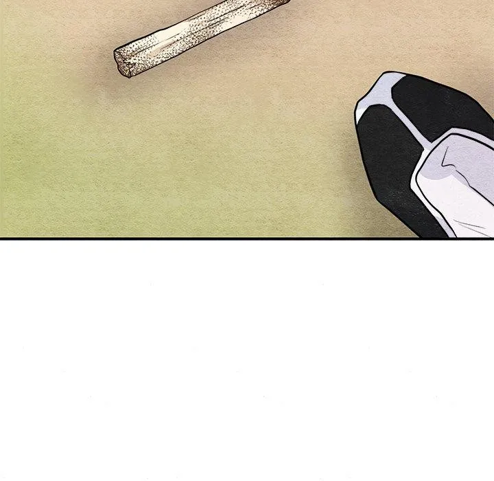 狂眼 第63話 第60页
