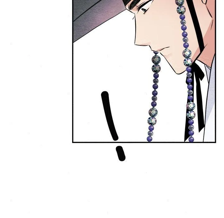 狂眼 第63話 第58页