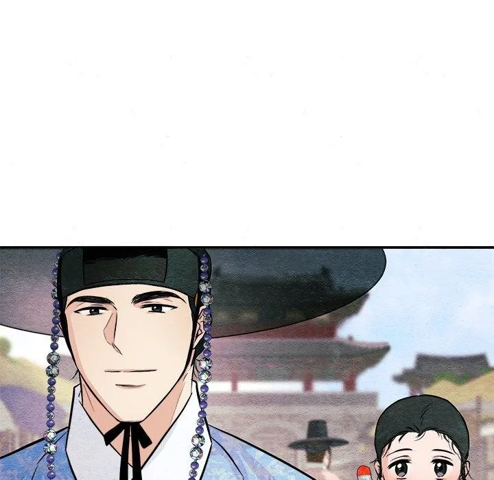 狂眼 第63話 第87页