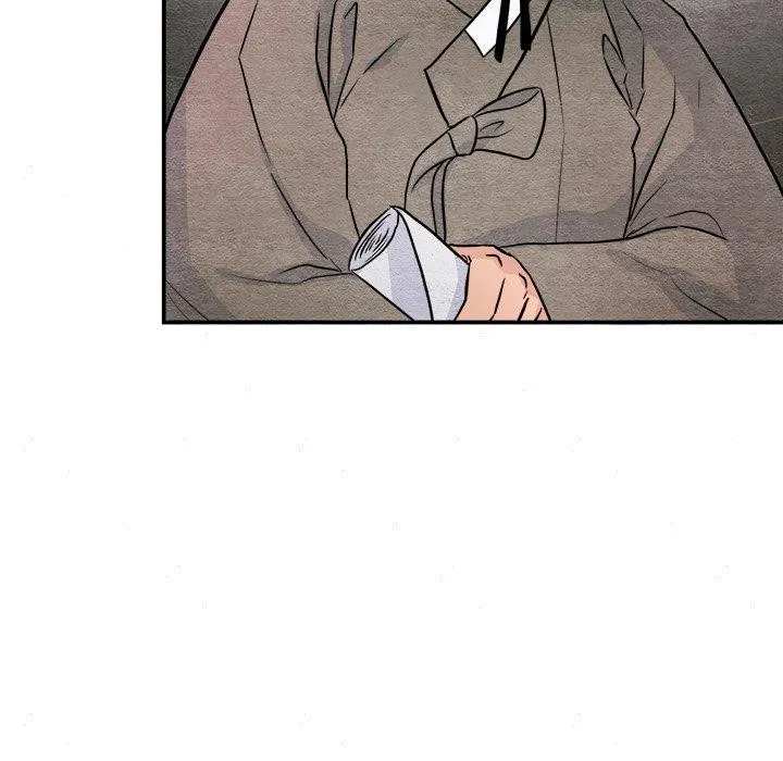 狂眼 第63話 第10页