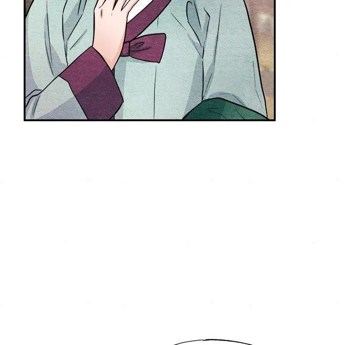 狂眼 第63話 第106页