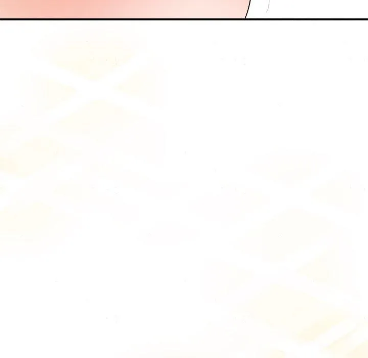 狂眼 第63話 第124页