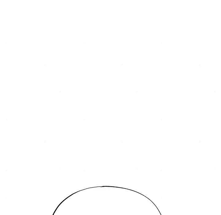 狂眼 第63話 第76页