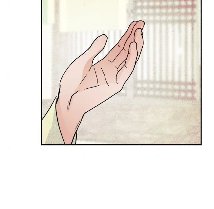 狂眼 第63話 第119页
