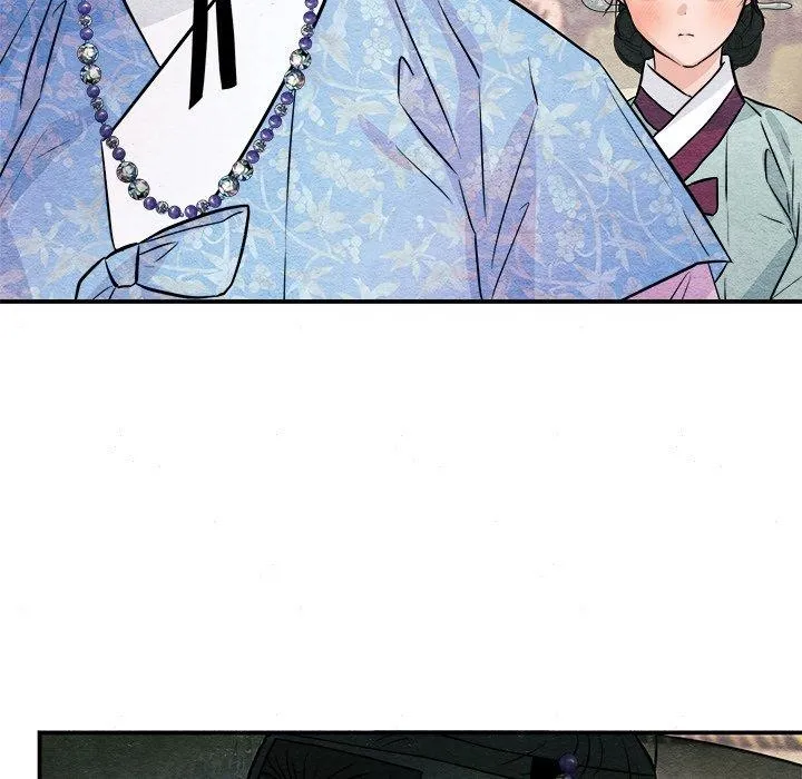 狂眼 第63話 第88页