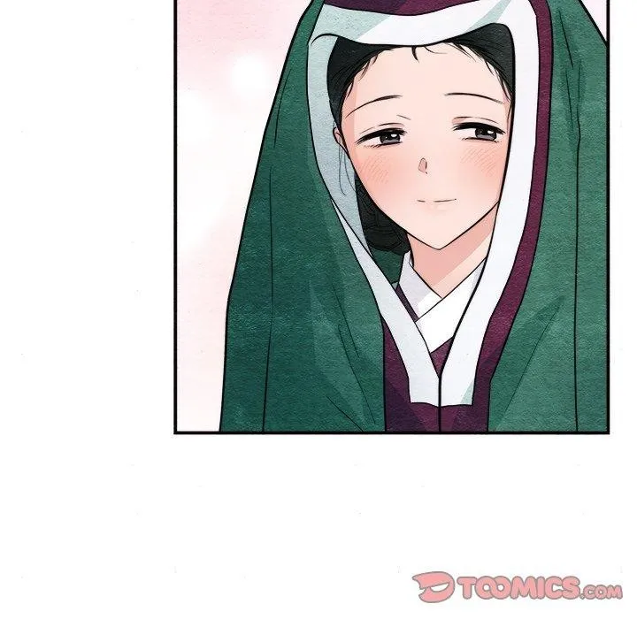 狂眼 第63話 第26页