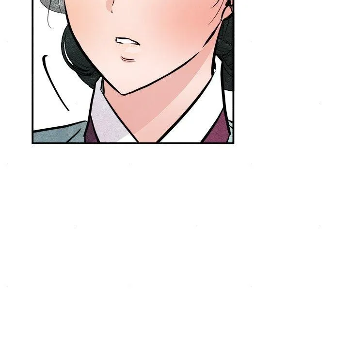 狂眼 第63話 第112页