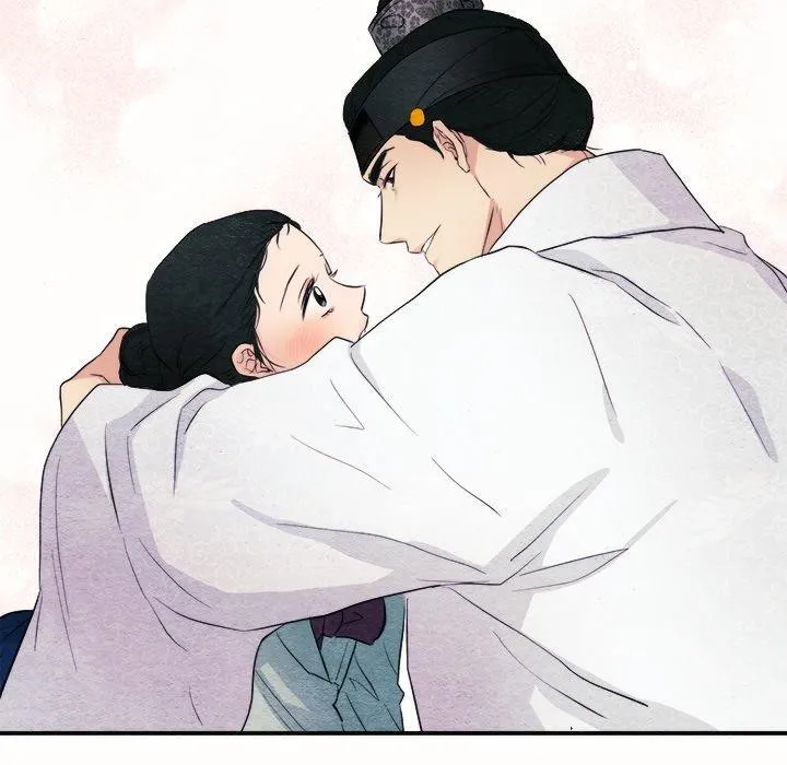 狂眼 第52話 第31页
