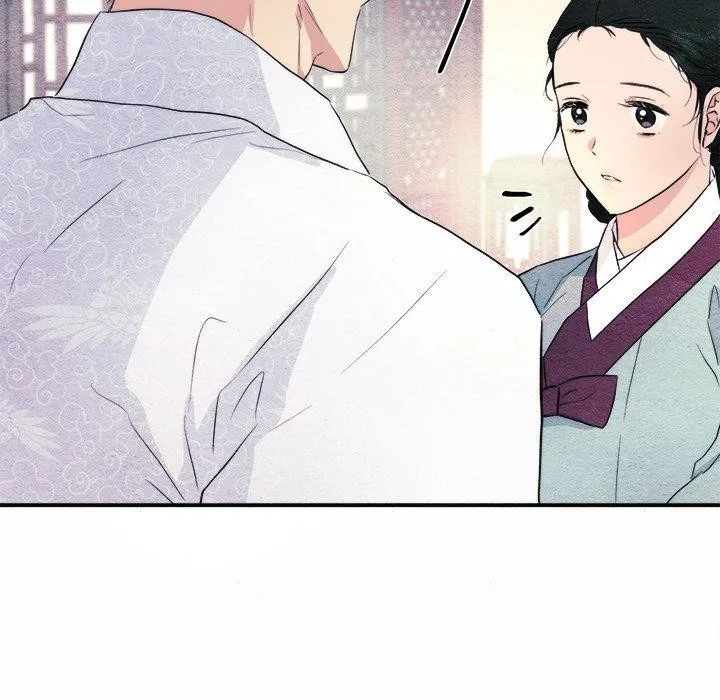 狂眼 第52話 第58页