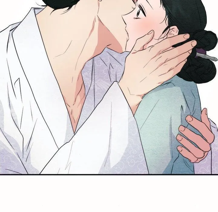 狂眼 第52話 第61页