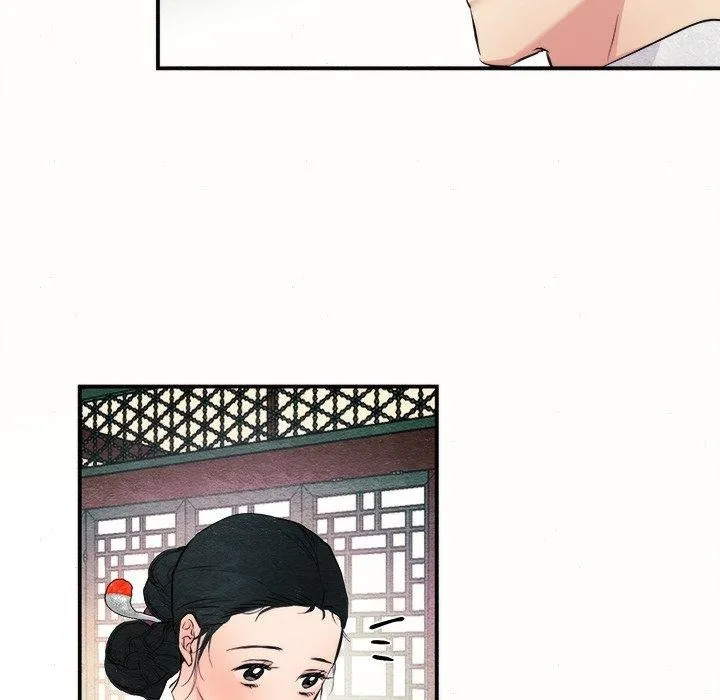狂眼 第52話 第27页
