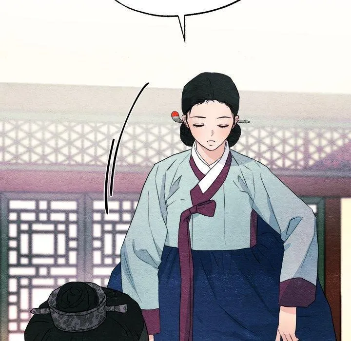狂眼 第52話 第54页