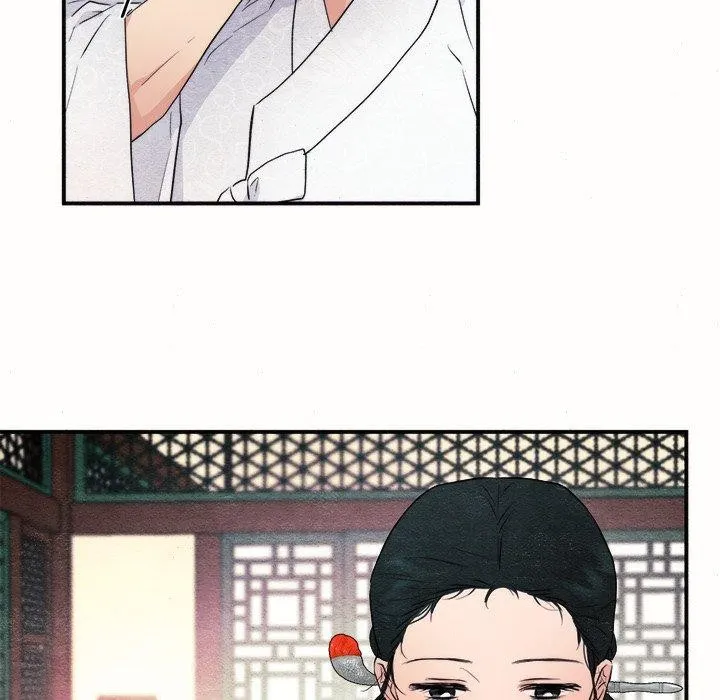 狂眼 第52話 第23页