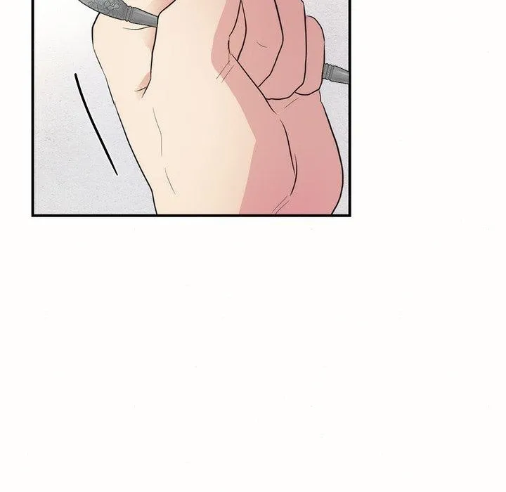狂眼 第52話 第105页
