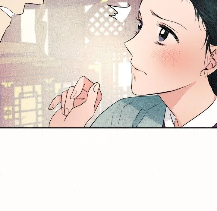 狂眼 第52話 第11页