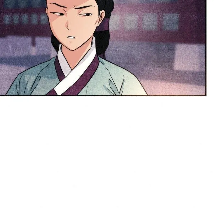 狂眼 第69話 第43页