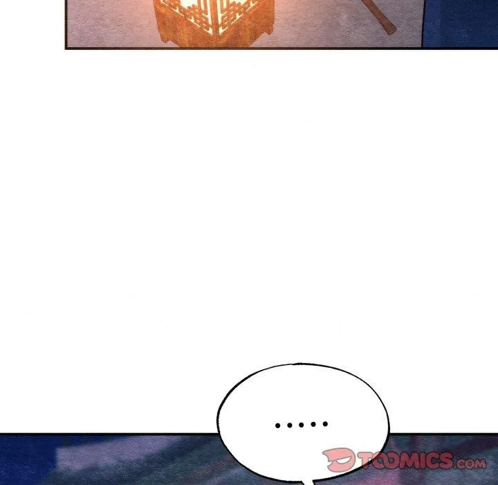 狂眼 第69話 第45页