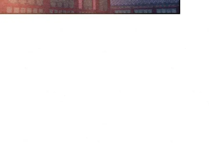 狂眼 第69話 第2页