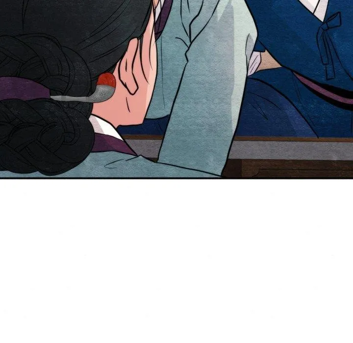狂眼 第69話 第91页