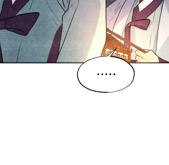 狂眼 第69話 第29页