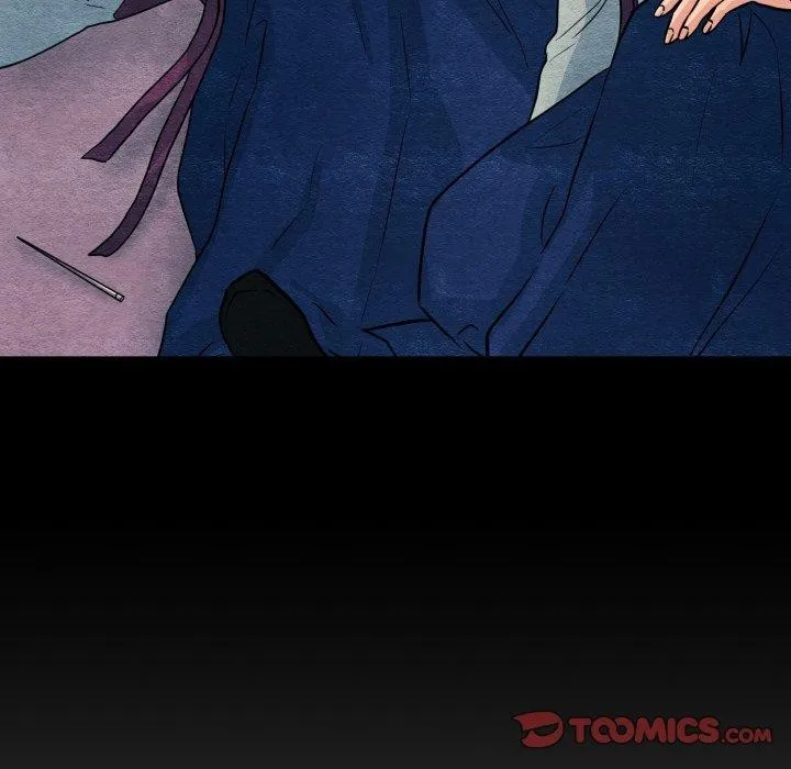 狂眼 第69話 第123页