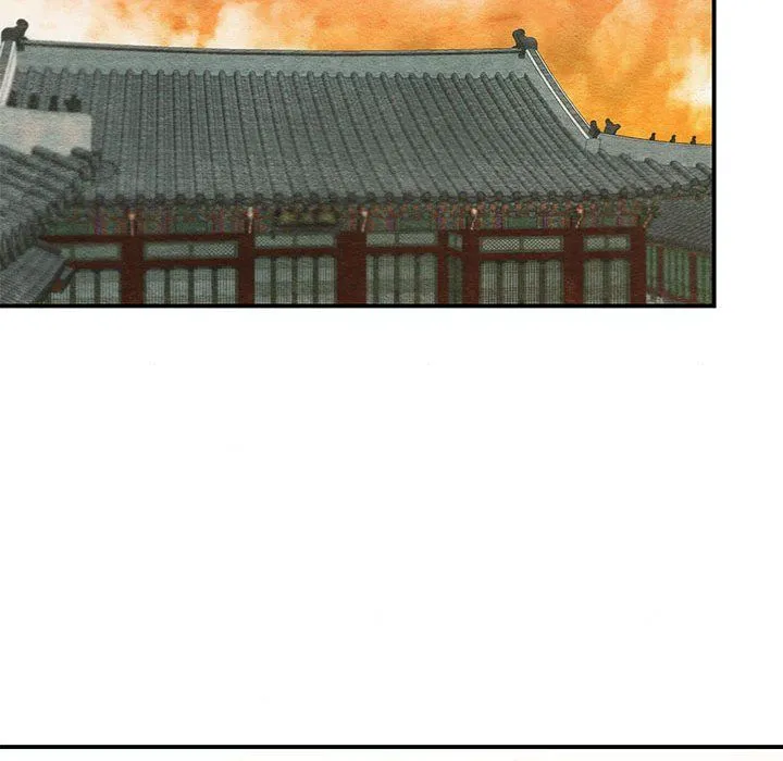 狂眼 第27話 第49页