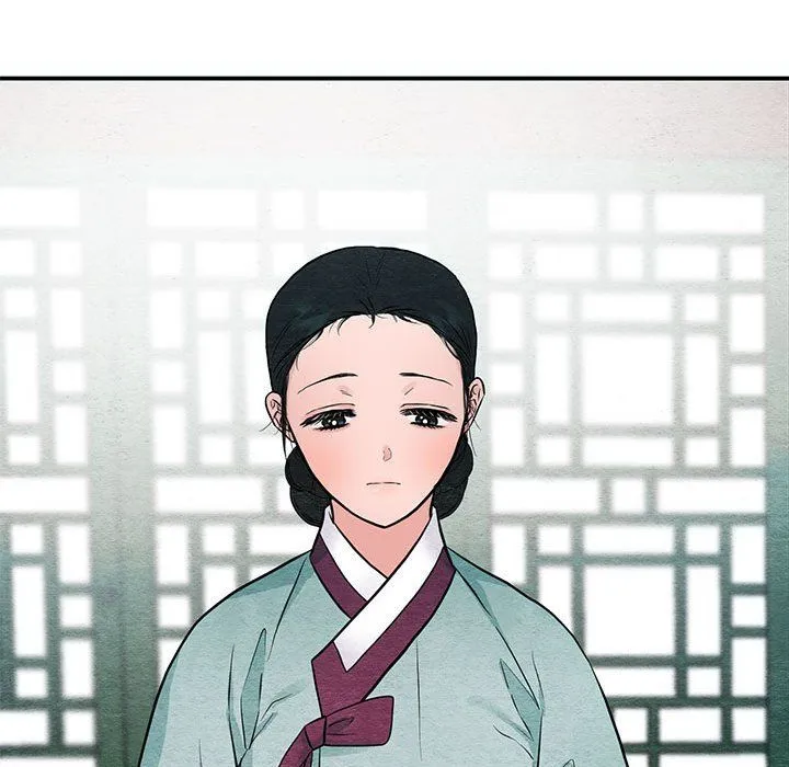 狂眼 第27話 第64页