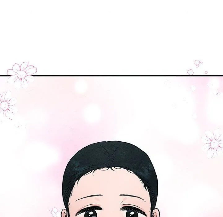 狂眼 第27話 第67页