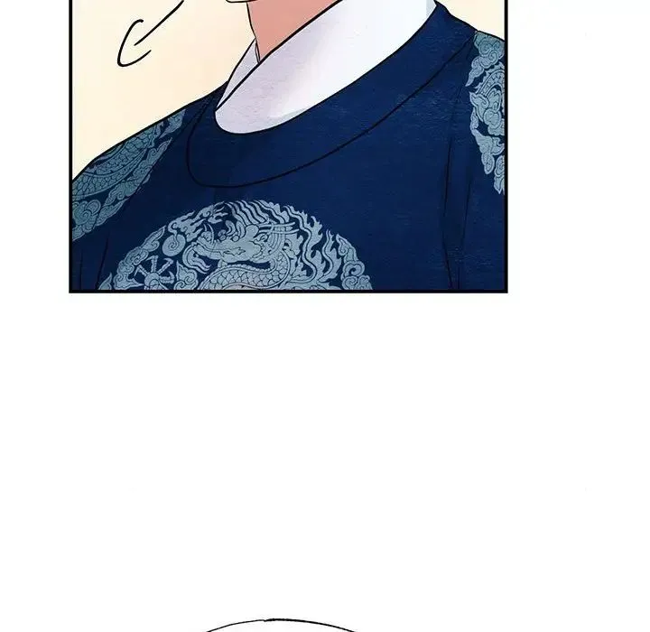 狂眼 第26話 第61页