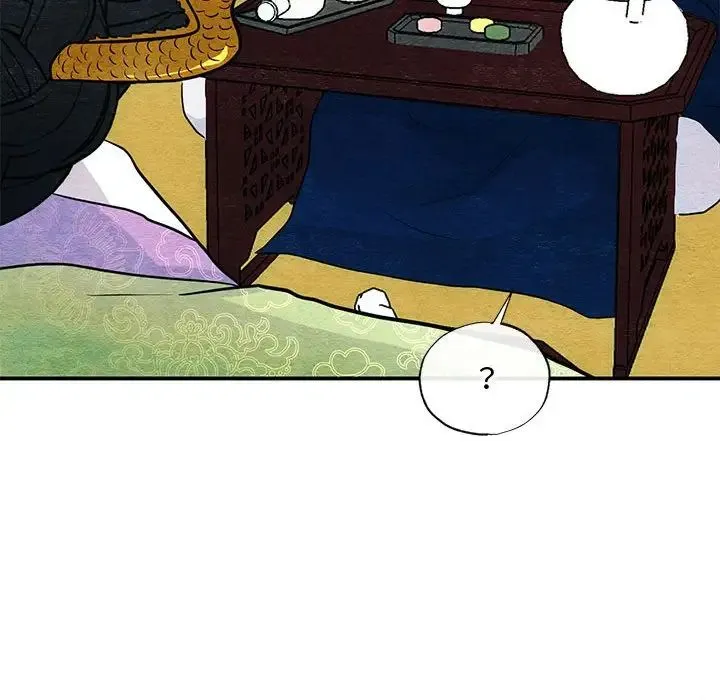 狂眼 第26話 第33页