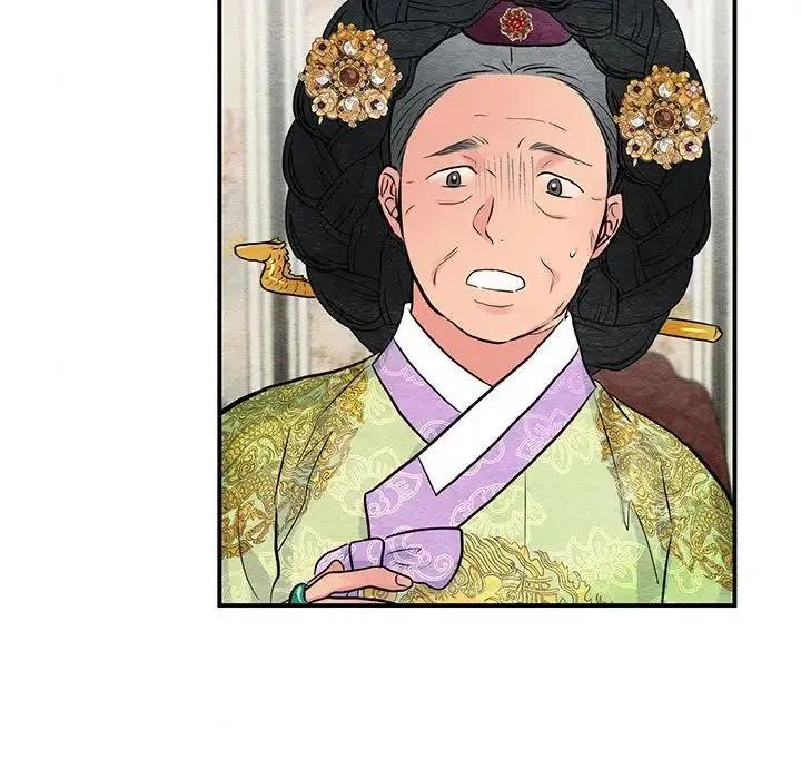 狂眼 第26話 第108页