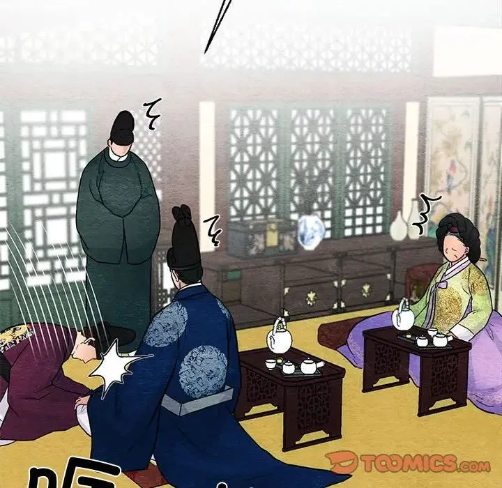 狂眼 第26話 第74页
